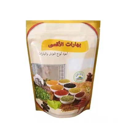 Sacchetti di imballaggio delle spezie